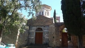 Sakız